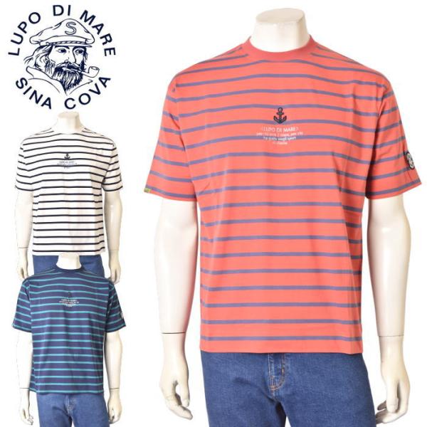 30％OFFセール！ シナコバ SINACOVA 春夏アイテム メンズ ドロップショルダー半袖Tシャ...