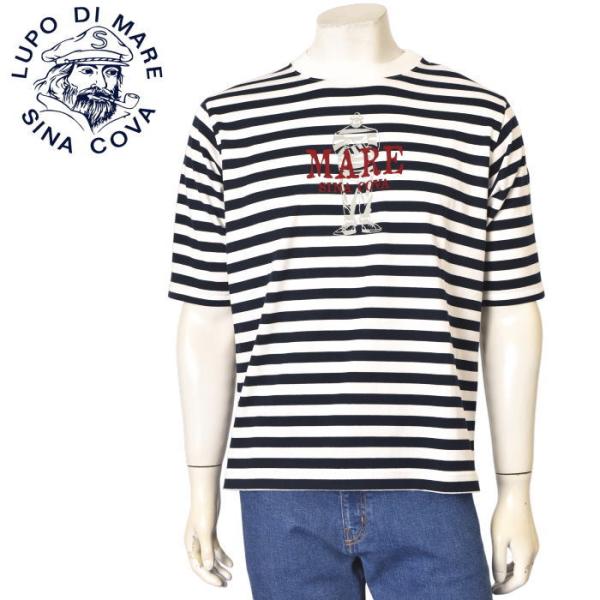 30％OFFセール！ シナコバ SINACOVA 春夏アイテム メンズ 五分袖Tシャツ アウトレット