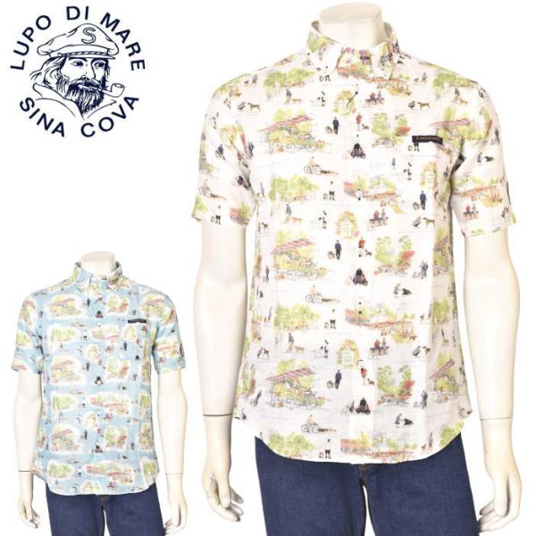 30％OFFセール！ シナコバ SINACOVA 春夏アイテム メンズ 半袖ボタンダウンシャツ アウ...