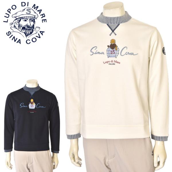 シナコバ SINACOVA 2025秋冬新作 メンズ ハイネックプルオーバー トレーナー