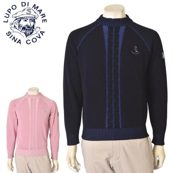 シナコバ SINACOVA 2025秋冬新作 メンズ ハイネックセーター