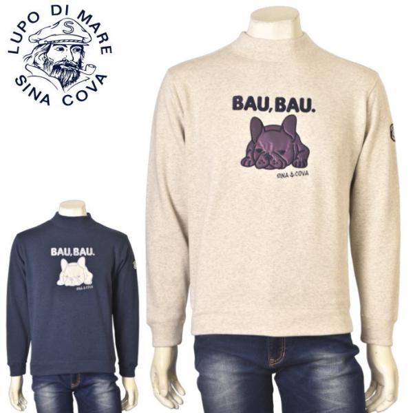 シナコバ SINACOVA 2025秋冬新作 メンズ 裏起毛ハイネックプルオーバー トレーナー スウ...