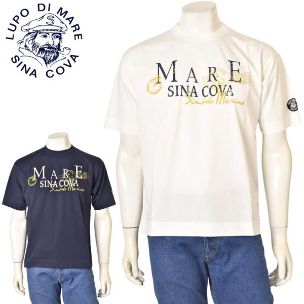 シナコバ SINACOVA 2026春夏新作 メンズ ドロップショルダーTシャツ