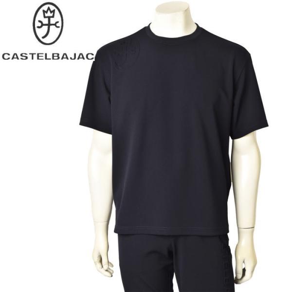 カステルバジャック CASTELBAJAC 2024春夏新作 メンズ セットアップ 半袖Tシャツ ハ...