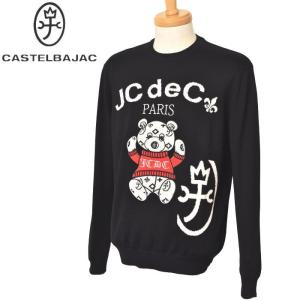 293カステルバジャックメンズセーター : メンズショップオオシマ