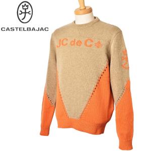 カステルバジャック スポーツ・ストライプタートル セーター(L48)