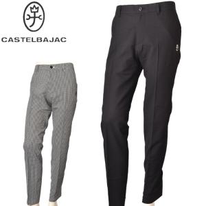 CASTELBAJAC（カステルバジャック） カプセルコレクション 2025春夏