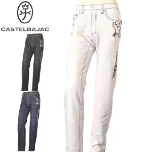 CASTELBAJAC（カステルバジャック） 94cm(52) ストレッチパンツ 2026