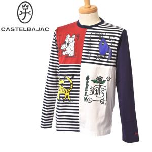 30％OFFセール<br>カステルバジャック CASTELBAJAC カプセル