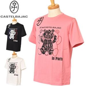 CASTELBAJAC カステルバジャック 2025春夏新作 ユニセックス