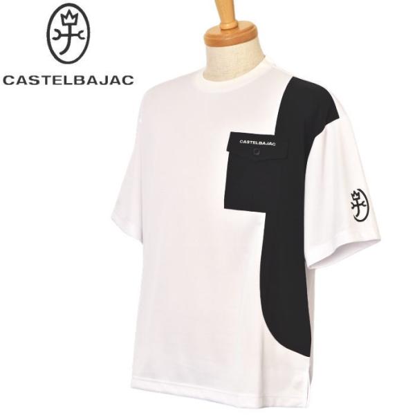 50％OFFセール！ カステルバジャック CASTELBAJAC 2025春夏新作 メンズ 異素材使...