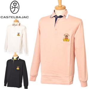Munsingwear（マンシングウェア） 15%OFF セール メンズ ゴルフウエア
