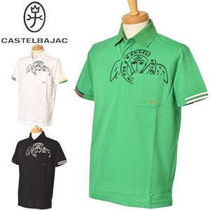 CASTELBAJAC（カステルバジャック） CASTELBAJAC 2026春夏新作 メンズ