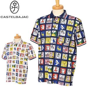CASTELBAJAC（カステルバジャック） CASTELBAJAC 2026春夏新作 メンズ