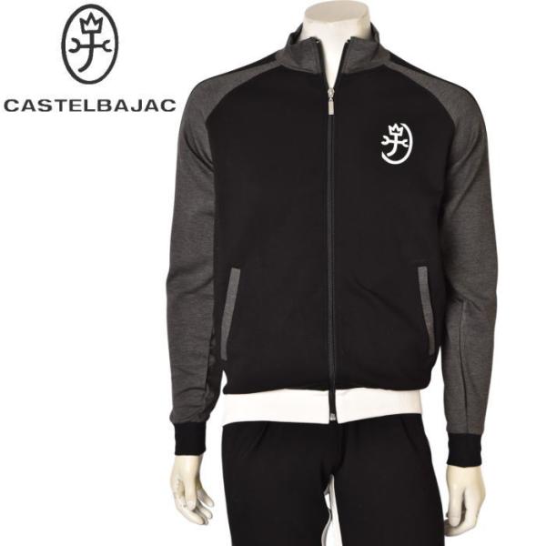 50％OFFセール！ カステルバジャック CASTELBAJAC 2025春夏新作 メンズ セットア...