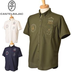 30％OFFセール！カステルバジャック CASTELBAJAC 2025春夏新作 メンズ 半袖ボタンダウンシャツ 服 アウトレット CASTELBAJAC（カステルバジャック） 30％OFFセール！ CASTELBAJAC 2025
