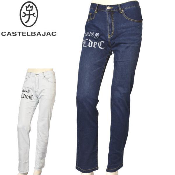 50％OFFセール！ カステルバジャック CASTELBAJAC 2025春夏新作 メンズ デニムパ...