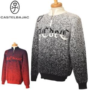 CASTELBAJAC（カステルバジャック） 50％OFFセール！ CASTELBAJAC 2025