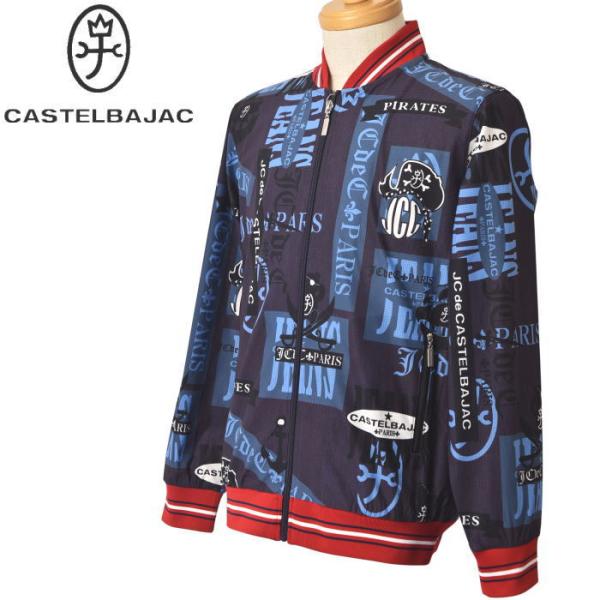 カステルバジャック CASTELBAJAC 2026春夏新作 メンズ ジップアップブルゾン 服