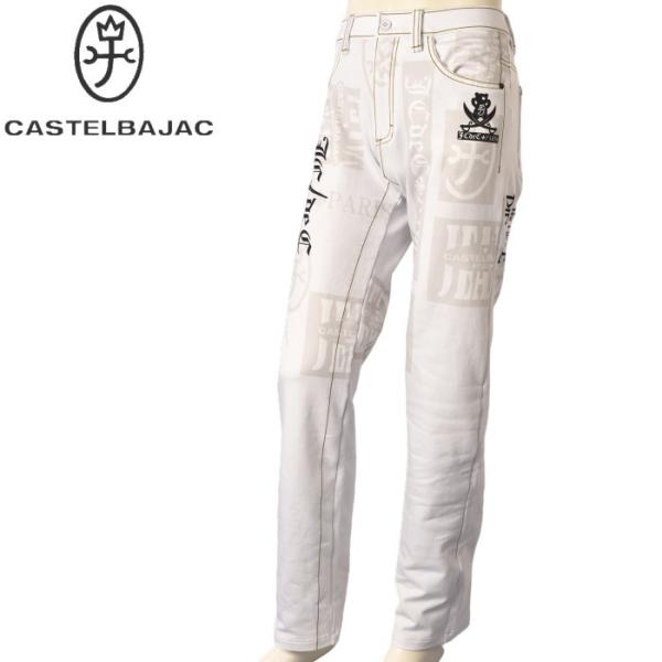 カステルバジャック CASTELBAJAC 2026春夏新作 メンズ ストレッチパンツ 服