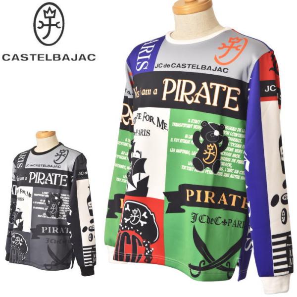 カステルバジャック CASTELBAJAC 2026春夏新作 メンズ 長袖カットソー トレーナー T...