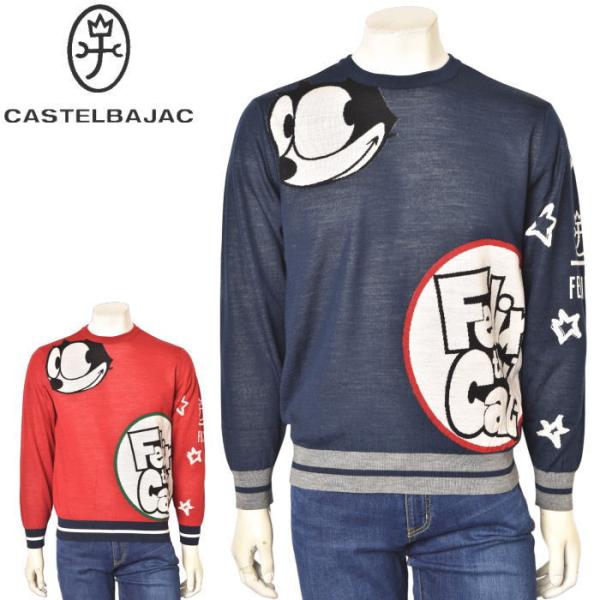 カステルバジャック CASTELBAJAC 2026秋冬新作 メンズ フィリックス FELIX TH...