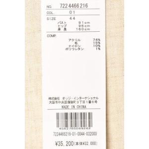 50%OFFセール! カステルバジャック CA...の詳細画像5