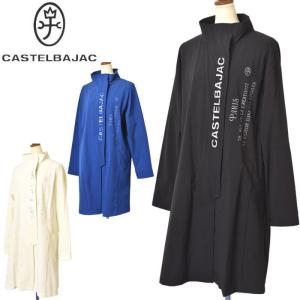 CASTELBAJAC（カステルバジャック） 30％OFFセール！ CASTELBAJAC 2025