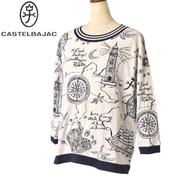 カステルバジャック CASTELBAJAC 2026春夏新作 レディース 七分袖ニット セーター 服