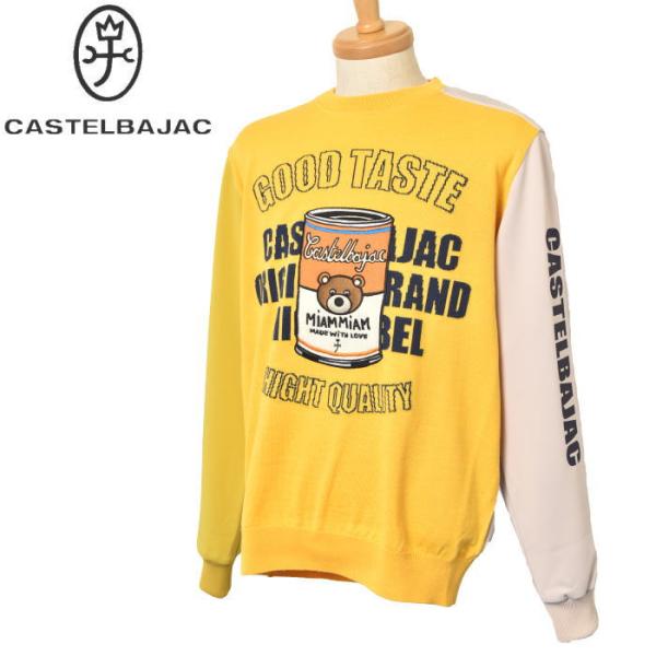 50％OFFセール！ カステルバジャック スポーツ ゴルフ CASTELBAJAC 2024秋冬新作...