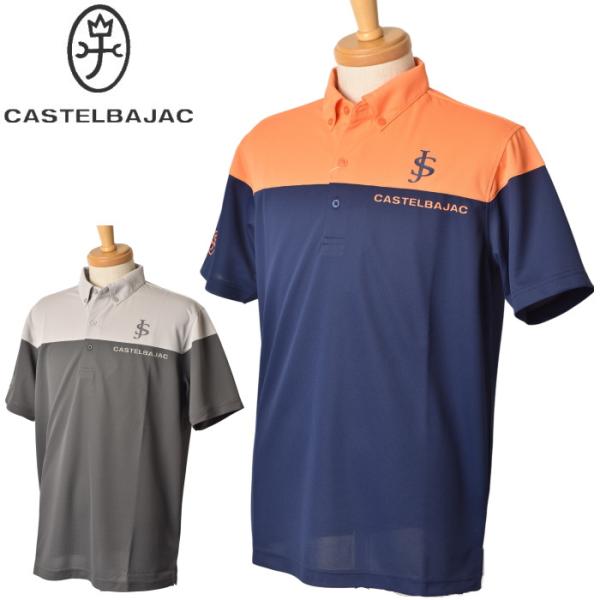 50％OFFセール！ カステルバジャック スポーツ ゴルフ CASTELBAJAC 2025春夏新作...