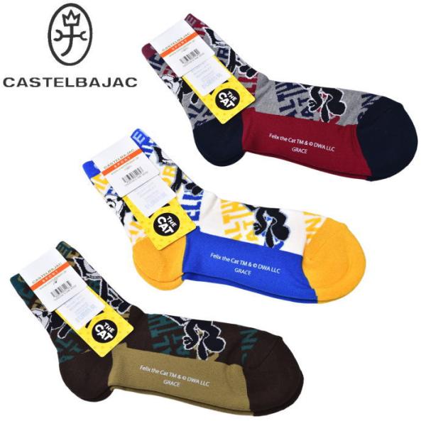 カステルバジャック スポーツ ゴルフ CASTELBAJAC 2026秋冬新作 メンズ フィリックス...