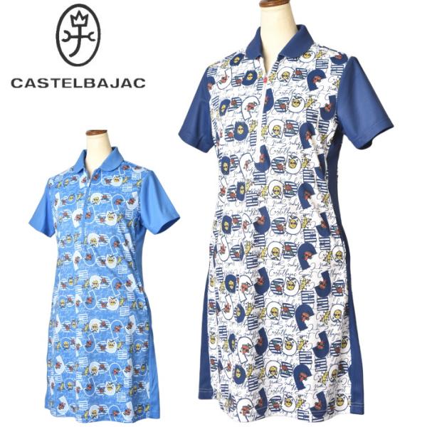 50％OFFセール！ カステルバジャック スポーツ ゴルフ CASTELBAJAC 2025春夏新作...