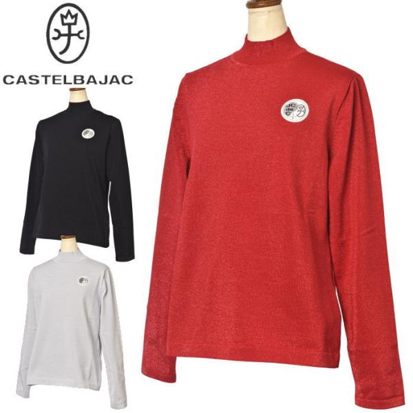 カステルバジャック スポーツ ゴルフ CASTELBAJAC 2025秋冬新作 レディース 長袖ハイ...