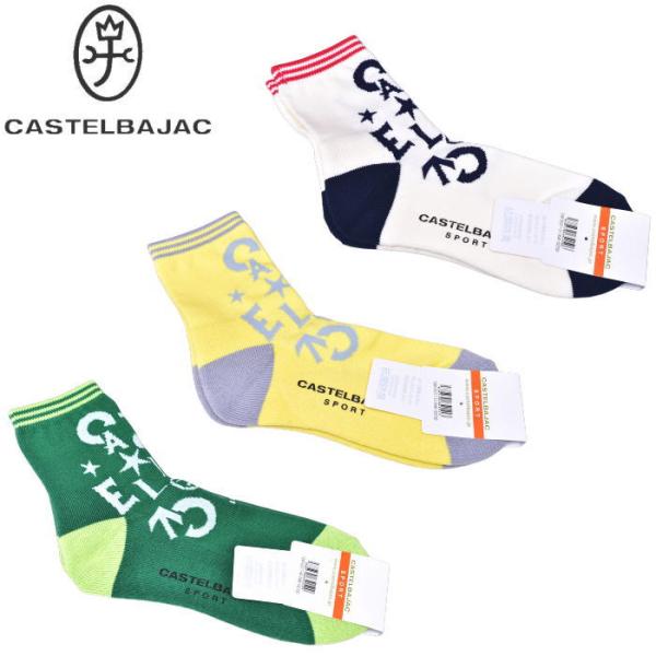 カステルバジャック スポーツ ゴルフ CASTELBAJAC 2026春夏新作 レディース ソックス