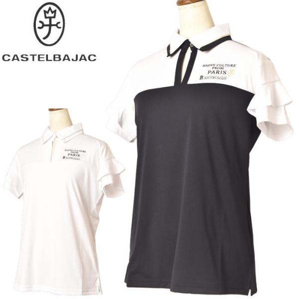 カステルバジャック スポーツ ゴルフ CASTELBAJAC 2026春夏新作 レディース フリル袖...