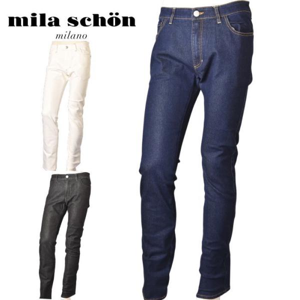 50％OFFセール！ ミラショーン mila schon 2025春夏新作 メンズ デニム ジーンズ...