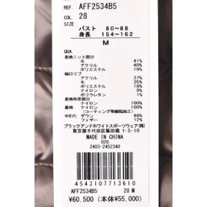 20%OFFセール! アンパスィ and pe...の詳細画像4