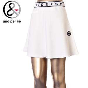 and per se（アンパスィ） スカート ネイビー×白 バイカラー
