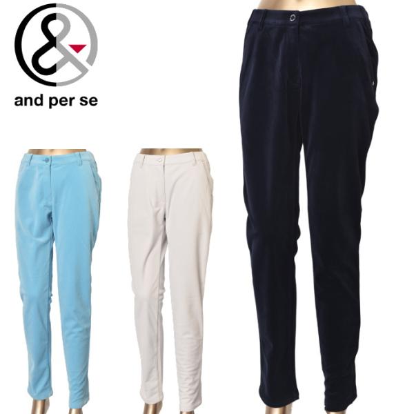 20％OFFセール！ アンパスィ and per se ゴルフ 2025秋冬新作 レディース コーデ...