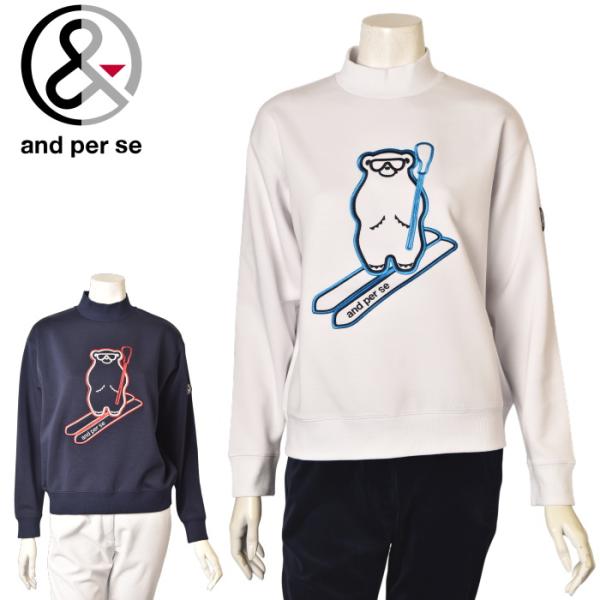 20％OFFセール！ アンパスィ and per se ゴルフ 2025秋冬新作 レディース ハイネ...