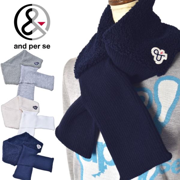 20％OFFセール！ アンパスィ and per se ゴルフ 2025秋冬新作 レディース ネック...