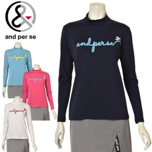 新品】CPG 長袖ハイネックシャツ ブルー×ネイビー 光沢ロゴプリント