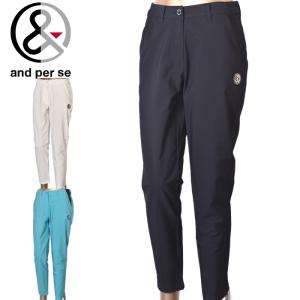 and per se ストレッチパンツ レディース　コーデュロイ　秋冬　新品 and per se 30％OFFセール！ アンパスィ ゴルフ 2023秋冬新作