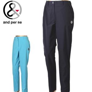 and per se（アンパスィ） ゴルフ 2025春夏新作 レディース パンツ 服