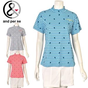 サイズ：LL AND PER SE アンパスィ  ハイネック 半袖Tシャツ 総柄 ホワイト系 [240101487403] ゴルフウェア レディース ストスト サイズ：LL AND PER SE アンパスィ ハイネック 半袖Tシャツ 総柄