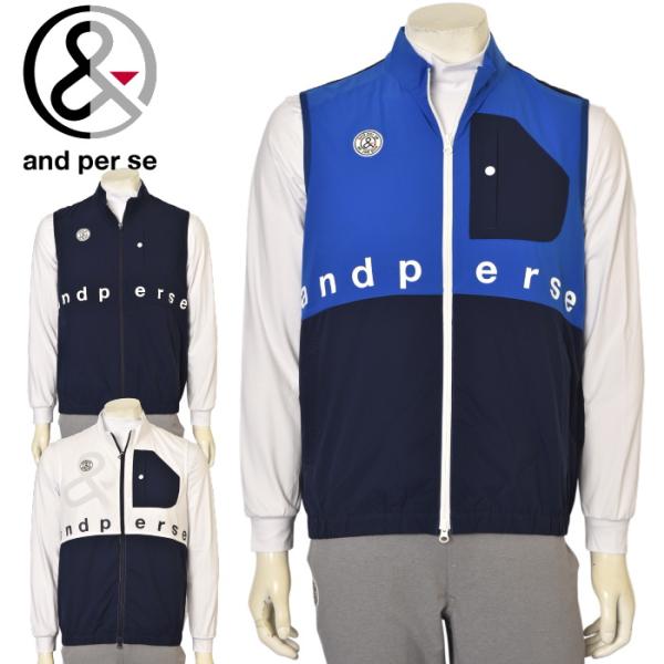 20％OFFセール！ アンパスィ and per se ゴルフ 2025秋冬新作 メンズ 薄中綿切替...