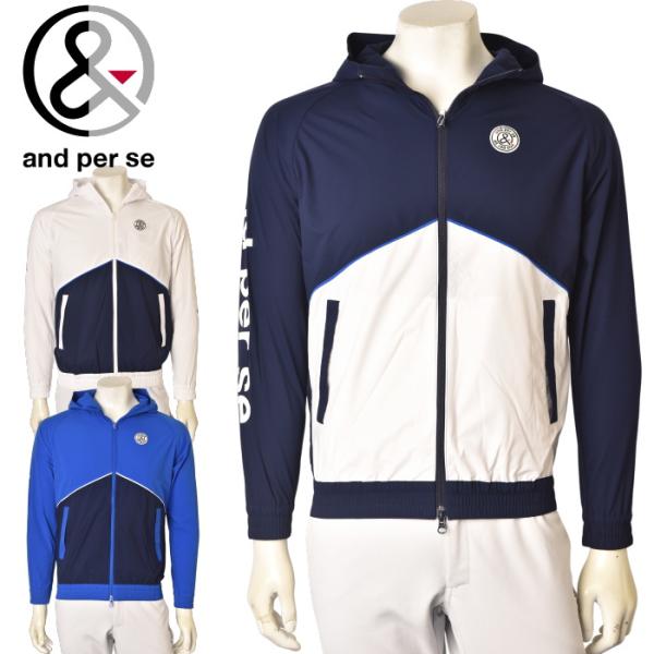 20％OFFセール！ アンパスィ and per se ゴルフ 2025秋冬新作 メンズ フーディー...