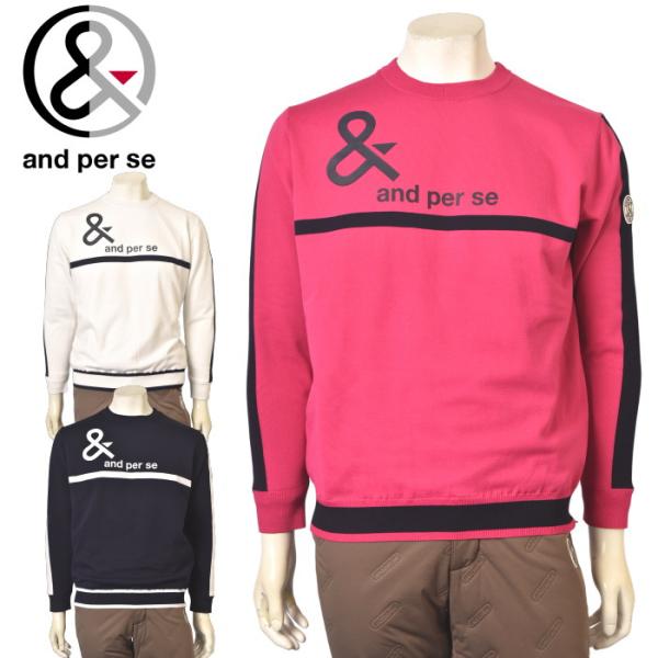 20％OFFセール！ アンパスィ and per se ゴルフ 2025秋冬新作 メンズ スニードジ...