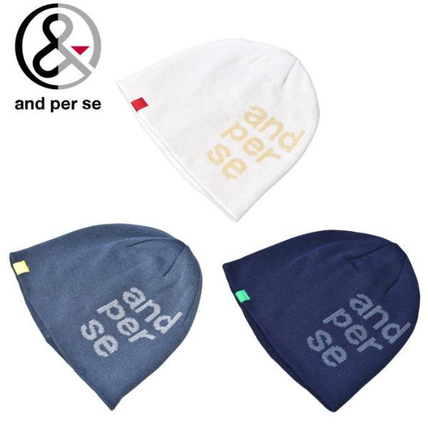 20％OFFセール！ アンパスィ and per se ゴルフ 2025秋冬新作 メンズ ニットキャ...